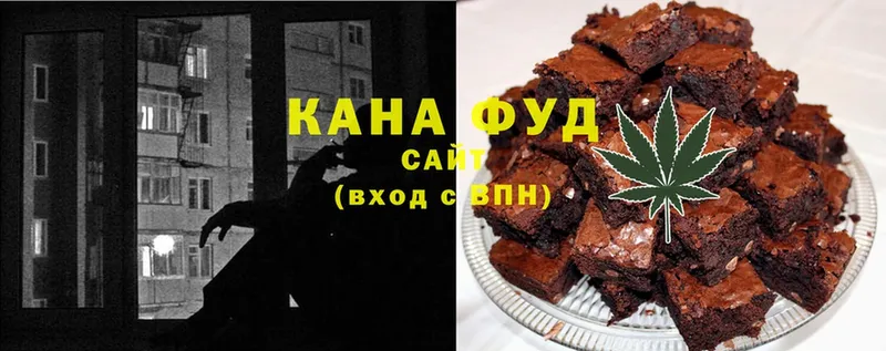 hydra как зайти  Мураши  Cannafood конопля  где можно купить  